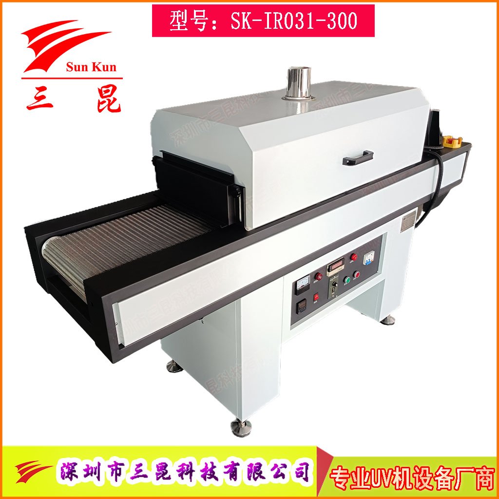 不銹鋼網(wǎng)帶隧道烘干機(jī),節(jié)能熱循環(huán)隧道爐,非標(biāo)定制隧道烘干線(xiàn)